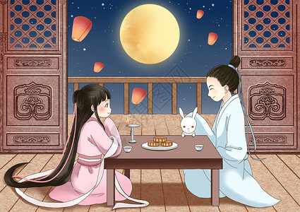 中秋节赏月吃月饼古人背景图片
