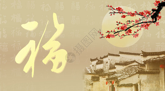 中秋节背景图片
