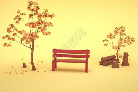 秋天长椅一角3D立体秋天场景设计图片