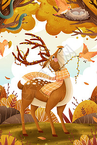 秋天鹿二十四节气秋分树下鹿与鸟插画插画