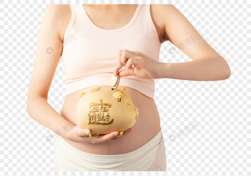 孕妇拿着存钱罐图片