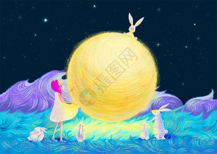 大小女孩中秋节升起的月亮GIF高清图片