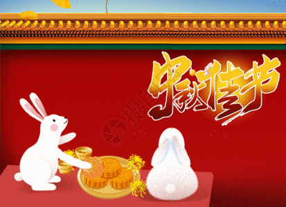 中秋佳节玉兔吃月饼GIF图片