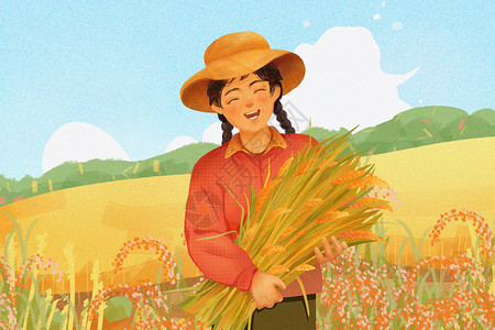 秋收喜悦收获小麦的农民插画
