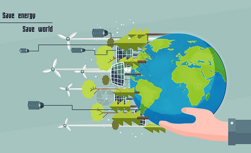 随手记多种发电方式节约用电环保地球插画