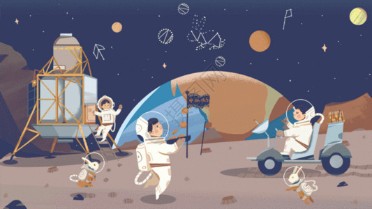 宇航员和月亮亮上宇航员过中秋节gif动图高清图片