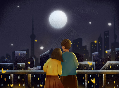 中秋节情侣阳台一起看夜城市背景图片