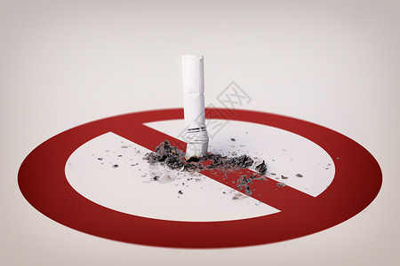 烟背景戒烟设计图片