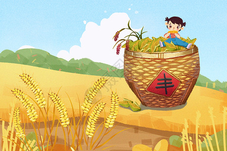 农民喜悦丰收的玉米插画
