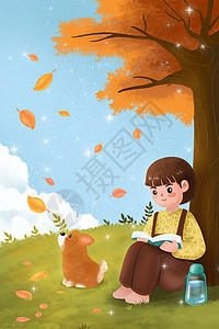 秋日清爽落叶下看书的女孩和小狗插画
