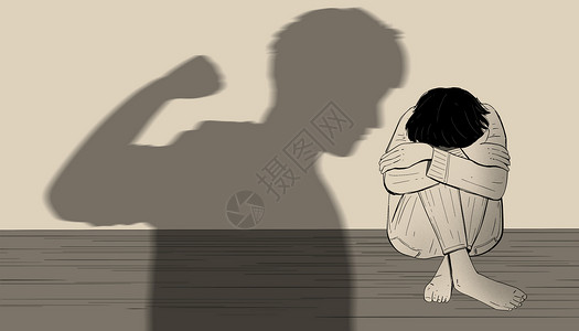 心理创伤国际非暴力日家庭暴力插画