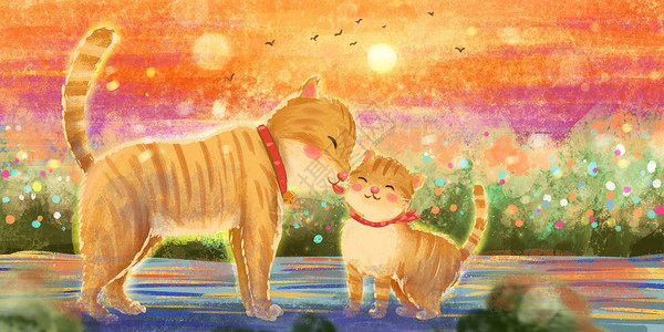 看夕阳猫素材夕阳下的猫咪妈妈和宝宝插画