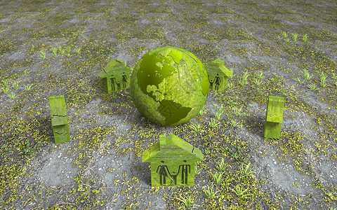共建和谐家园3D创意绿色环保场景设计图片