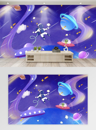 卡通男孩玩篮球梦幻太空男孩房背景墙模板