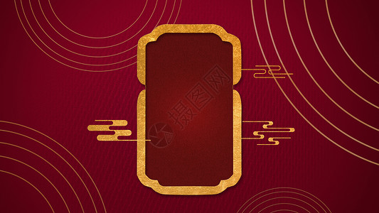 古典车喜庆红色中式背景设计图片