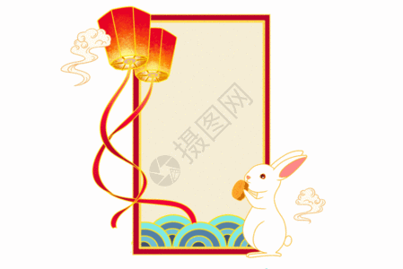 古典中秋兔子吃月饼GIF图片