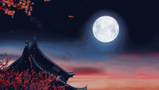 中秋节月亮唯美舞台背景GIF图片