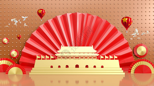 红色热气球国庆节背景设计图片