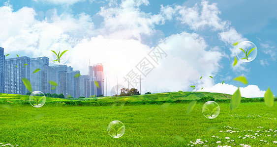 城市环保背景图片