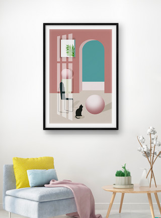 现代莫兰迪粉色立体空间几何客厅装饰画模板
