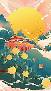 鸽子海报中秋国庆中国风竖版插画插画