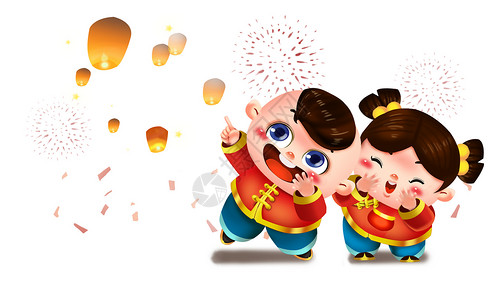 新春中国红福娃欢乐看灯笼插画