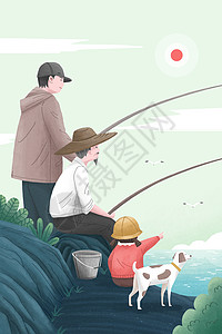 钓鱼的老人陪伴老人海边钓鱼竖版插画插画