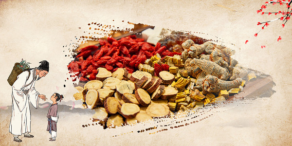 干小米椒食材中医药背景设计图片