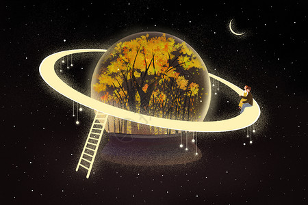 夜空森林水晶球里的秋天插画
