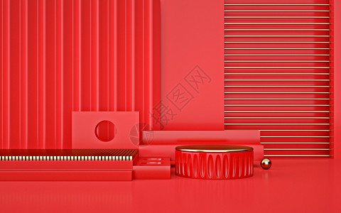 红色首页红色电商展台设计图片