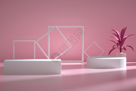 粉色几何电商背景背景图片