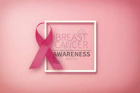 粉红色波点丝带关爱女性健康设计图片