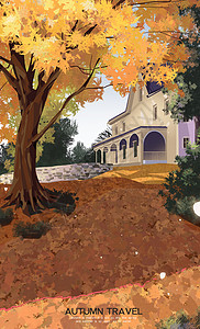 小屋子壁纸秋季房屋庭院场景插画