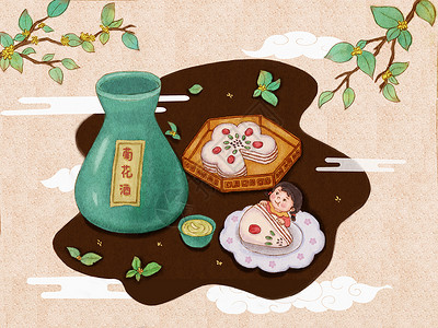 无核白葡萄干中国风重阳节小女孩吃重阳糕插画