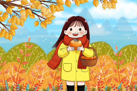 雪衣小女孩在树下拿着柿子插画