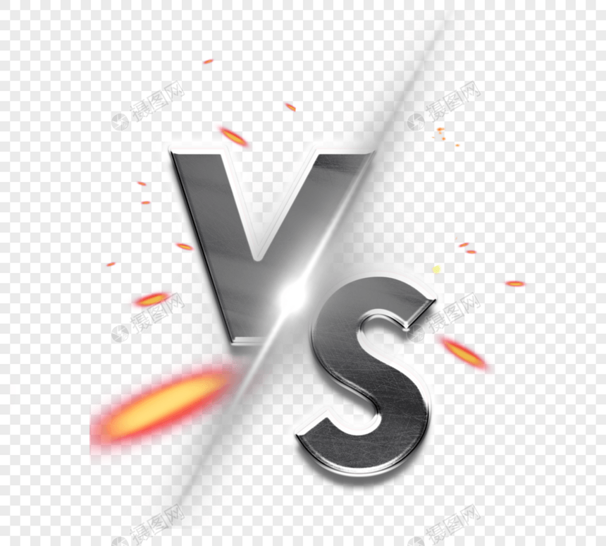 vs金属质感字体图片