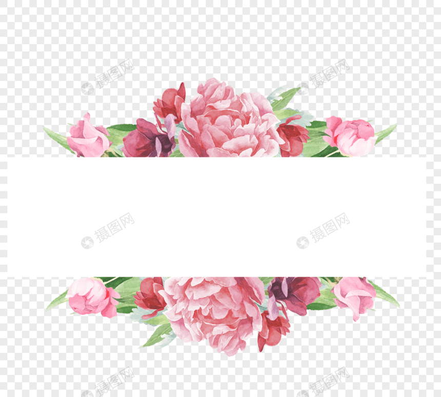 粉色复古花边框元素图片
