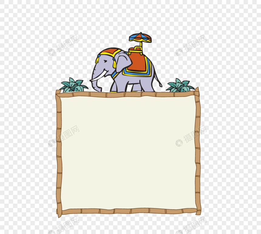 泰国椰子大象装饰框架图片