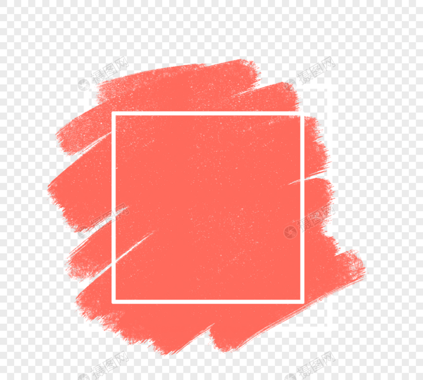 简约珊瑚橘红色边框元素图片