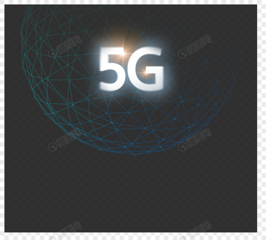 黑酷5G互联网技术现场图片