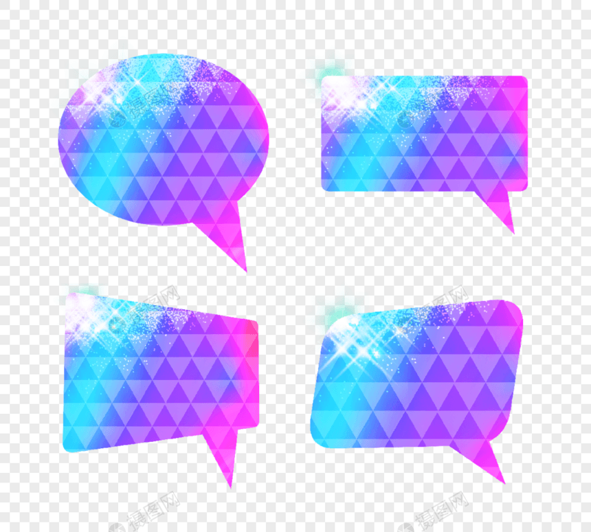 蓝色紫色多边形渐变菱形文字框图片