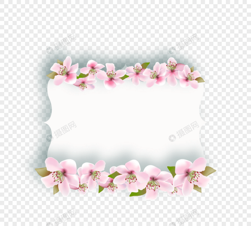樱花花边装饰元素图片