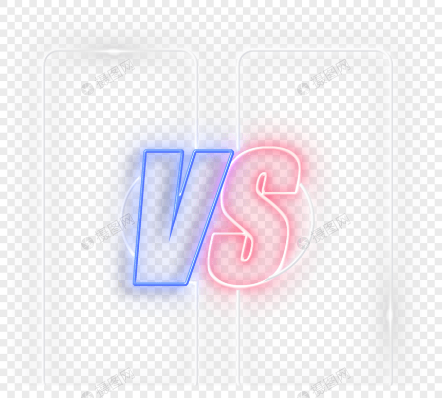 霓虹灯立体闪电vs字体元素图片