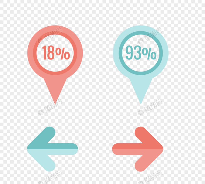 渐变珊瑚色系商务图标箭头元素图片