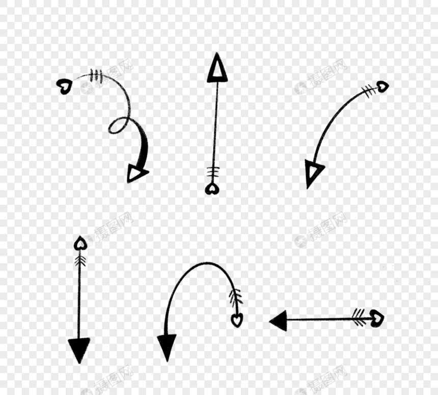 黑色方向箭头元素图片