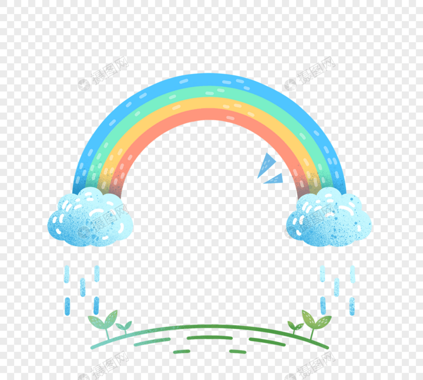 情人节手绘彩虹元素图片
