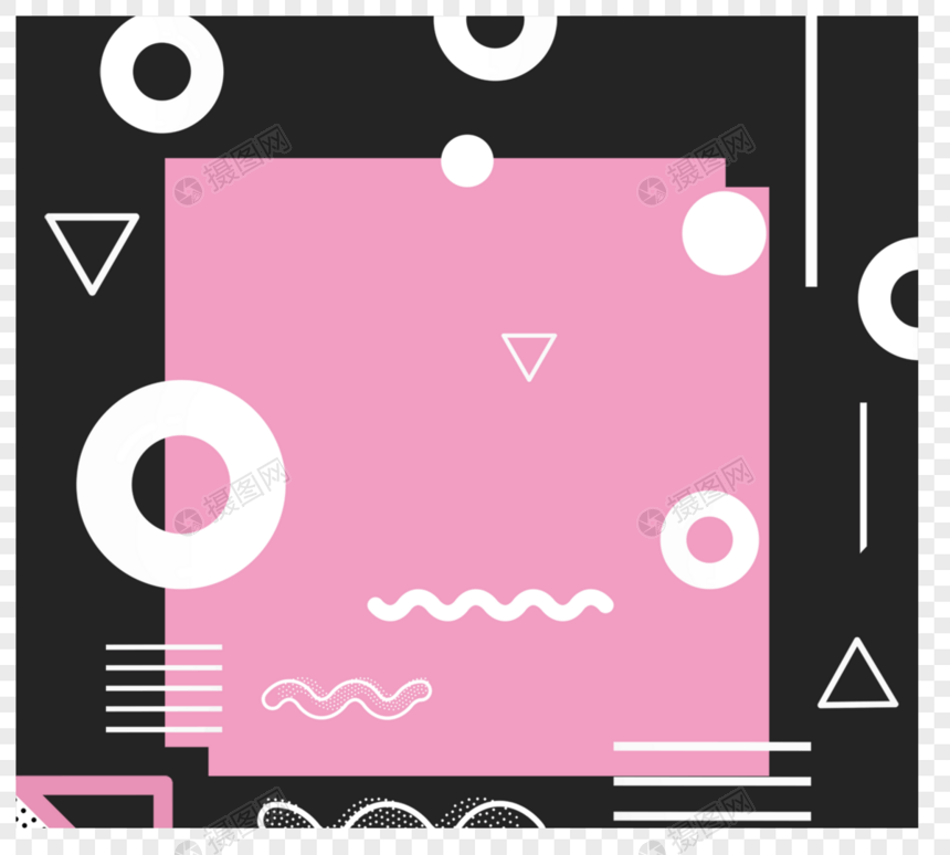 粉色几何平面促销抽象图片