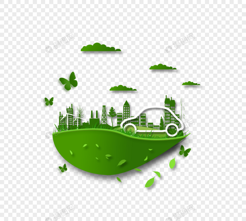 绿色环保保护地球绿色出行图片
