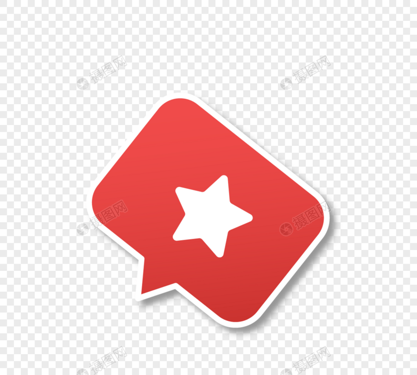 红色星星标记对话框图片