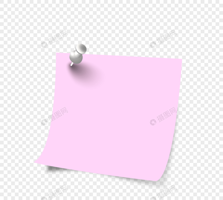 粉色装饰卡通扁平化便利帖图片